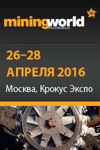 MiningWorldRusia-2016