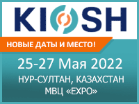 Kiosh2022_200